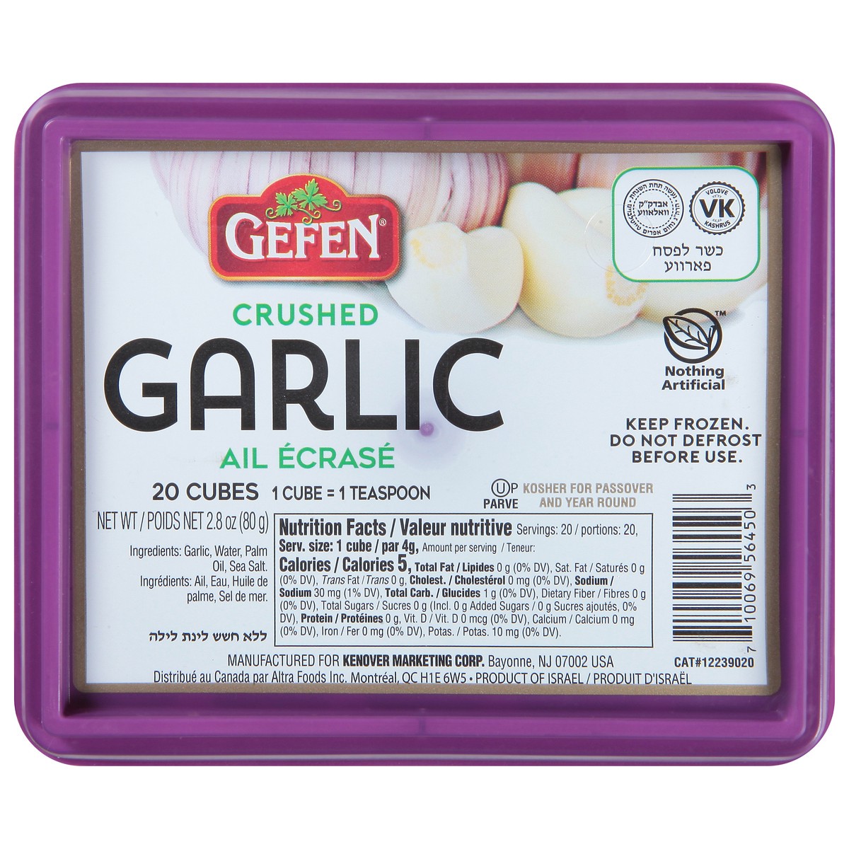 slide 1 of 9, Gefen Crushed Garlic, 2.8 oz