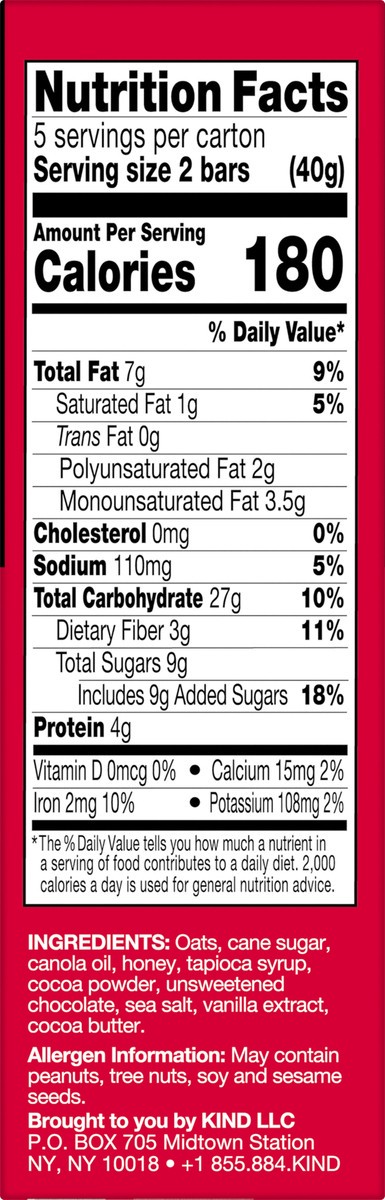 slide 7 of 9, KIND Simple Crunch Bars, Oats & Dark Chocolate, 1.4 oz, 5 Count, 7 oz