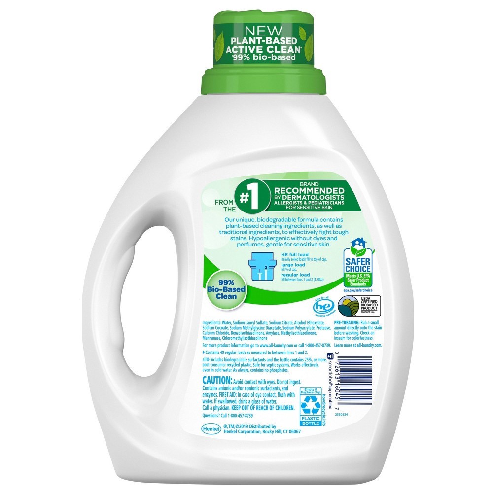 slide 3 of 3, all Laundry Detergent Liquid, Free Clear Eco 99% Bio Based, Unscented and Hypoallergenic, 88 Ounce, 49 Total Loads, 88 fl oz