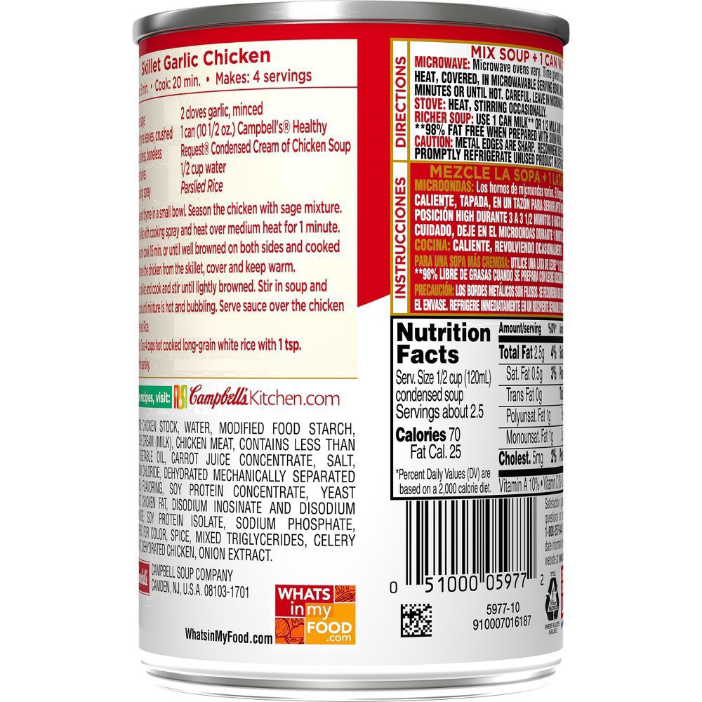 slide 45 of 100, Campbell's Condensed Heart Healthy Cream of Chicken Soup, 10.5 oz Can, 10.5 oz