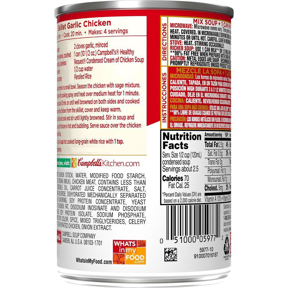 slide 19 of 100, Campbell's Condensed Heart Healthy Cream of Chicken Soup, 10.5 oz Can, 10.5 oz