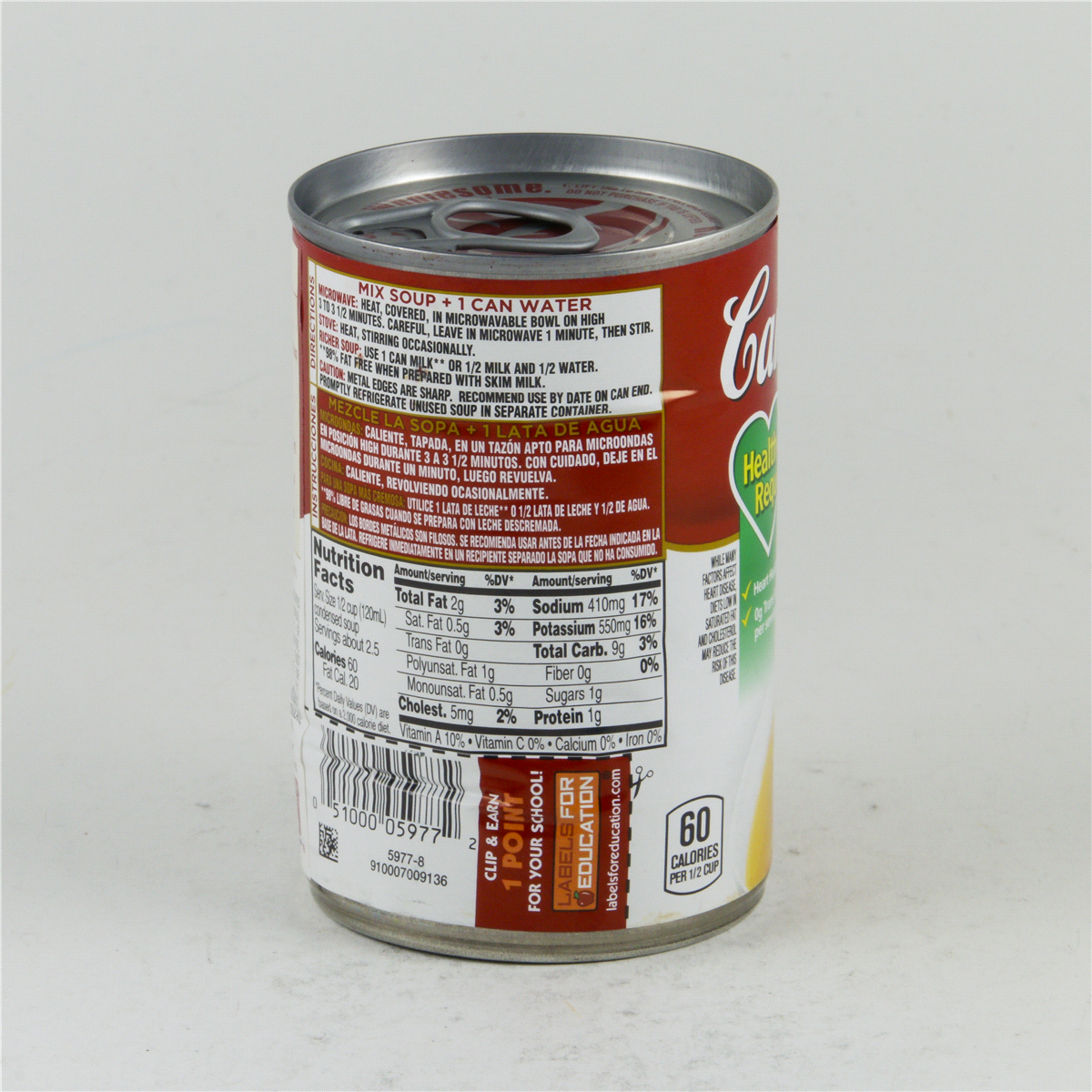 slide 70 of 100, Campbell's Condensed Heart Healthy Cream of Chicken Soup, 10.5 oz Can, 10.5 oz