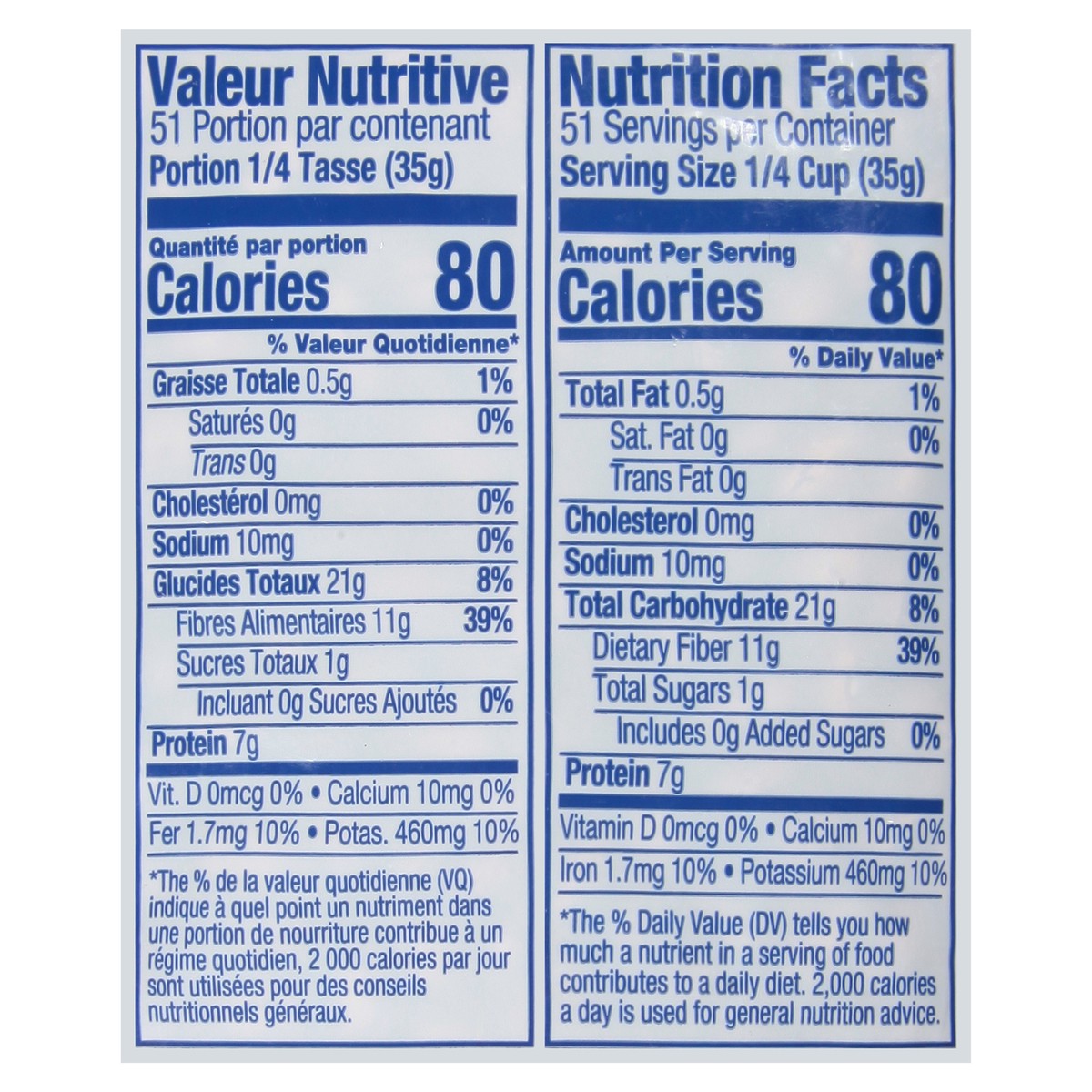 slide 8 of 11, Madame Gougousse Cranberry Beans/Habichuelas Romanas, 4 lb