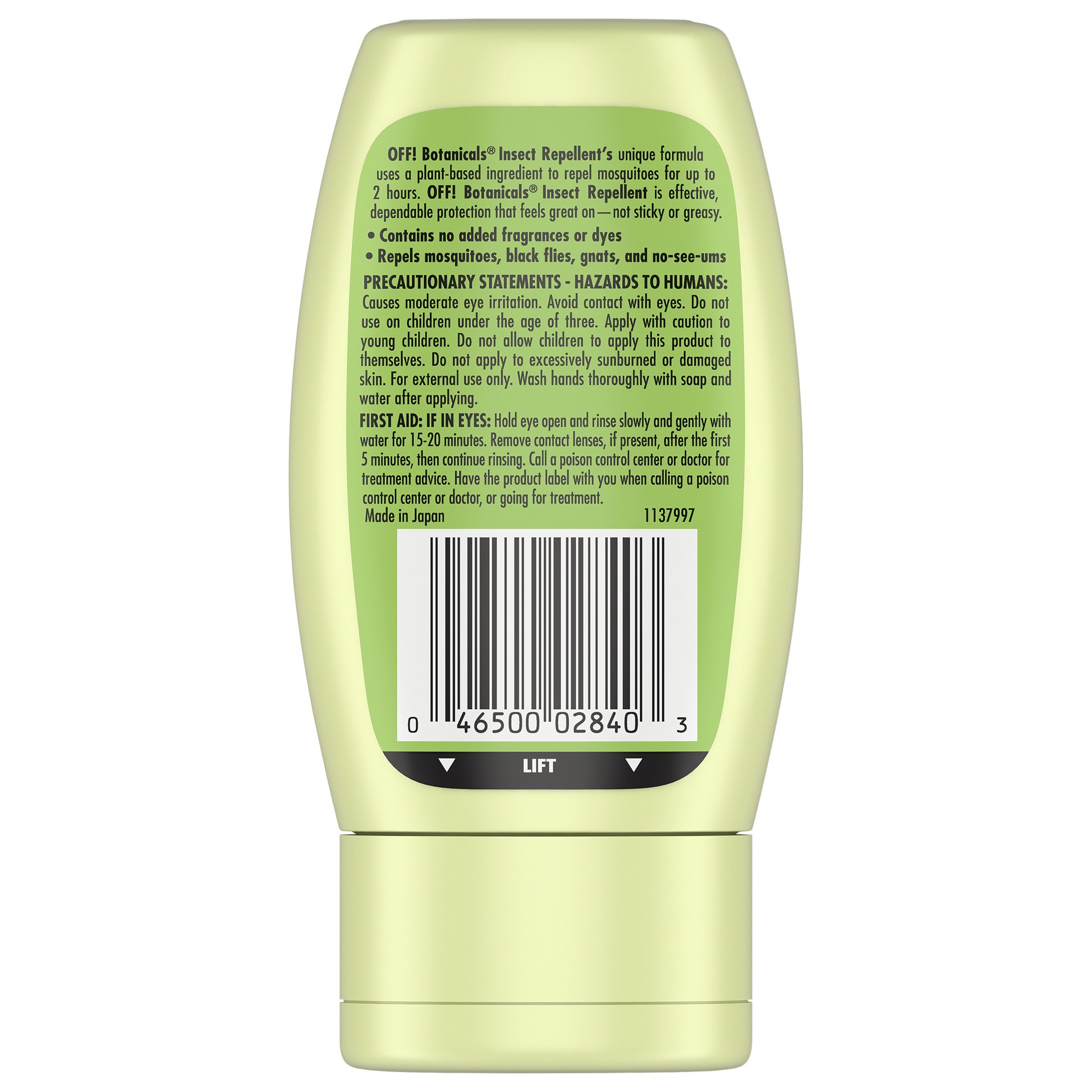 slide 4 of 5, Off Insect Rep Lotion 8/4Oz, 1 ct