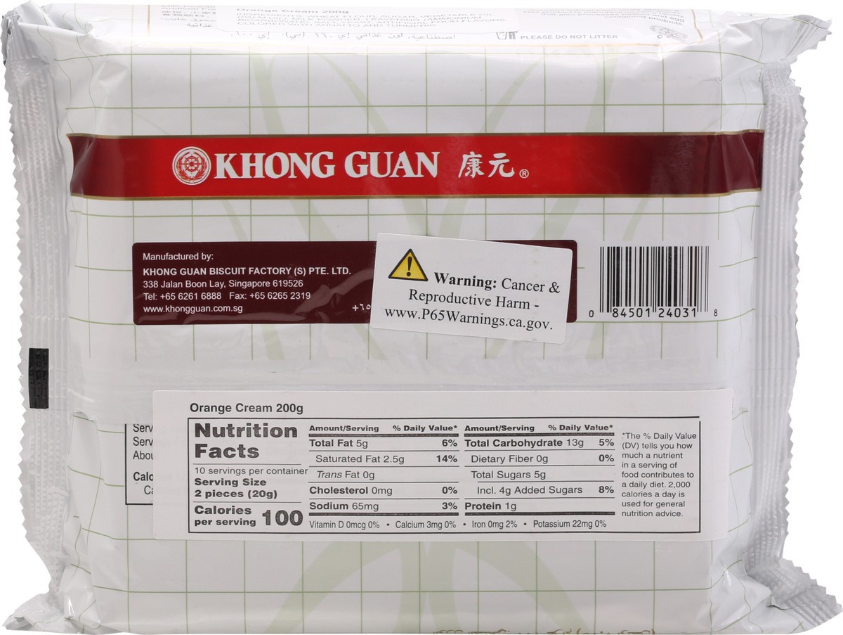 slide 6 of 14, Khong Guan Orange Cream Biscuits 7.5 oz, 7.5 oz