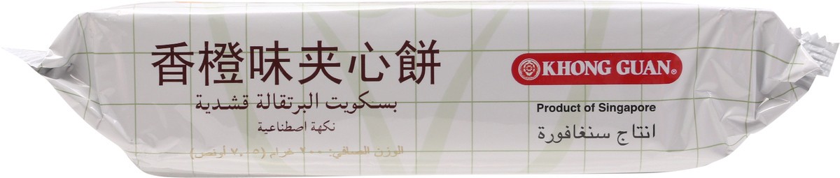 slide 12 of 14, Khong Guan Orange Cream Biscuits 7.5 oz, 7.5 oz