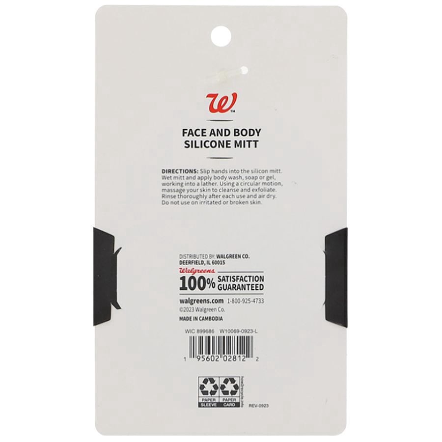 slide 3 of 3, Walgreens Silicone Facial Cleansing Mitt, 1 ct