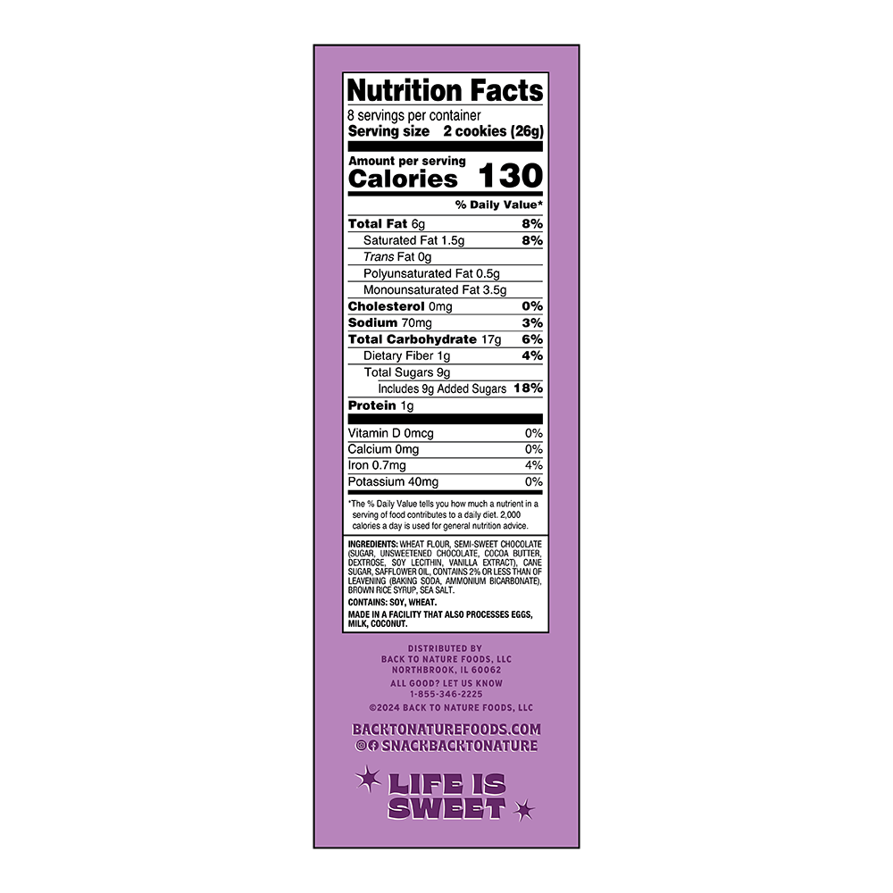 slide 4 of 4, Back to Nature Chocolate Chunk Cookies?, 7.5 oz