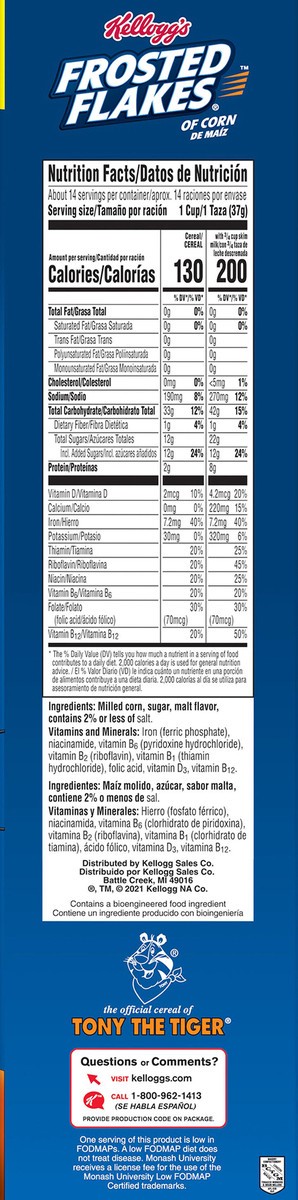 slide 4 of 8, Frosted Flakes Kellogg's Frosted Flakes Breakfast Cereal, 8 Vitamins and Minerals, Kids Snacks, Original, 19.2oz Box, 1 Box, 19.2 oz