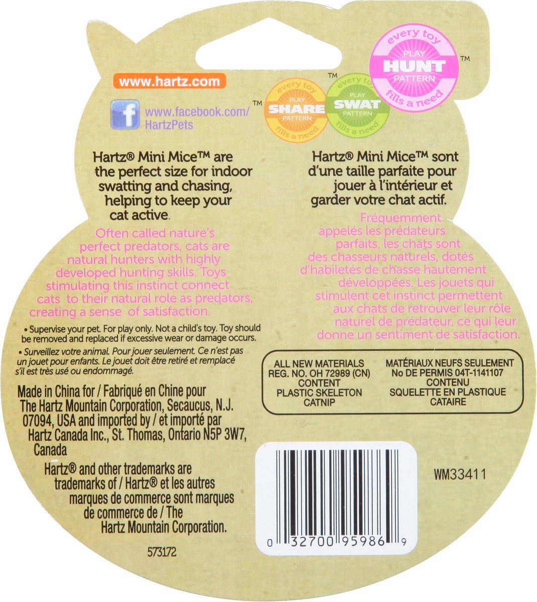 slide 9 of 11, Hartz Just for Cats 5 Pack Mini Mice Cat Toys 5 ea, 5 ct