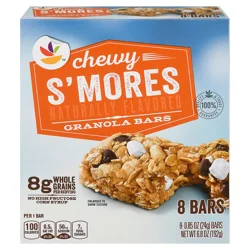 Chewy S'mores Granola Bar - 8 ct