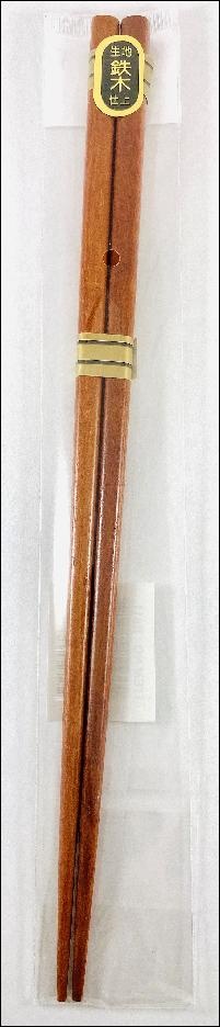 slide 1 of 1, Miya Chpstck Wood 9In Tetsumoku, 9 in