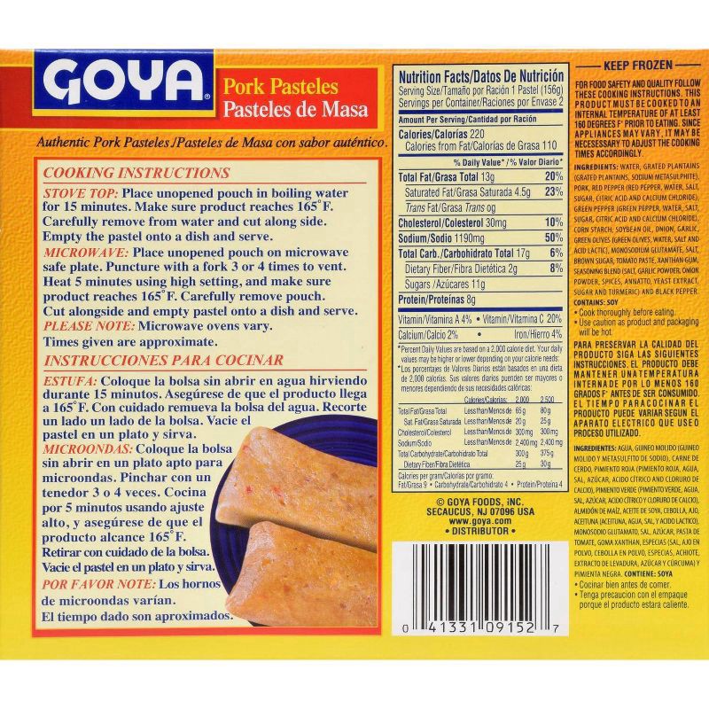 slide 2 of 4, Goya Frozen Pork Pasteles - 2ct/11oz, 2 ct; 11 oz