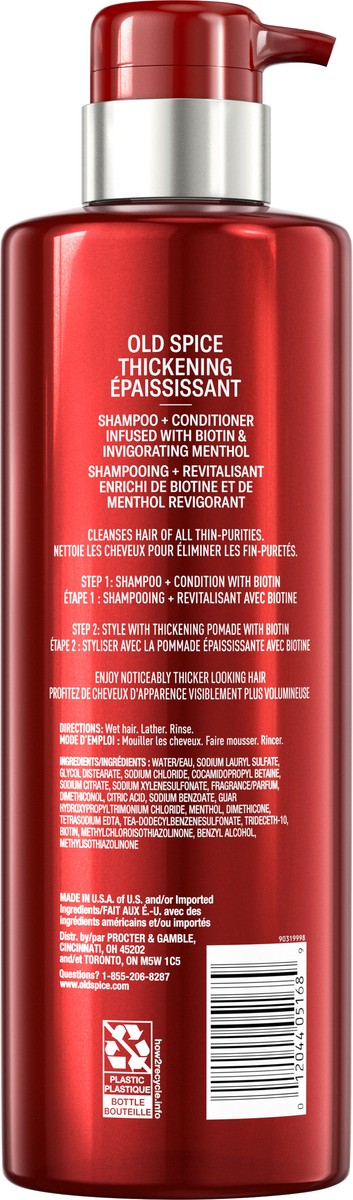 slide 3 of 3, Old Spice Thickening 2in1 Shampoo and Conditioner with Biotin and Invigorating Menthol, 17.9oz 530ml, 17.90 fl oz