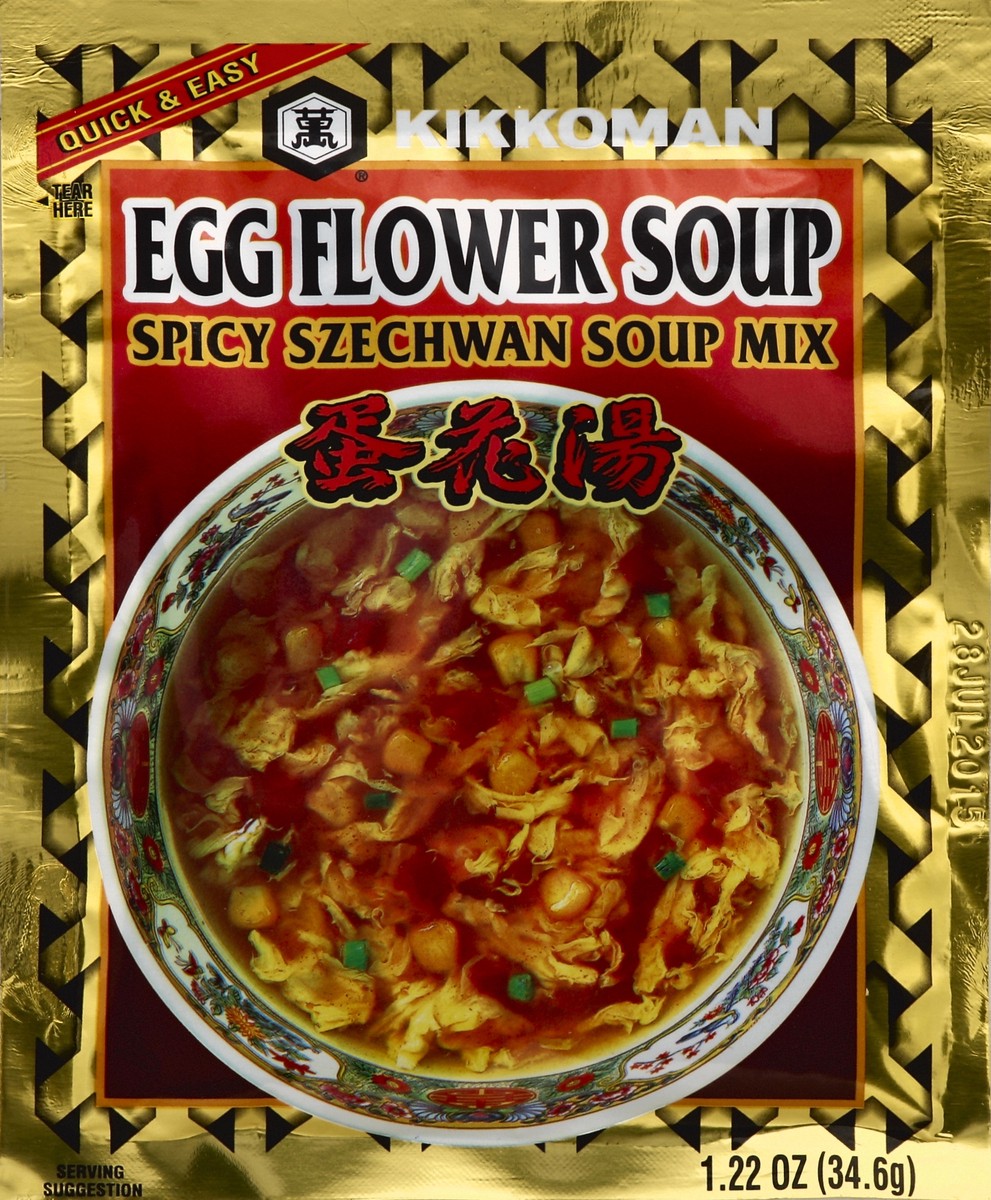 slide 1 of 2, Kikkoman Soup Mix 1.22 oz, 1.22 oz