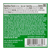 slide 9 of 9, Fresh from Meijer Southwest Chicken Salad, 8.8 oz, 11 oz