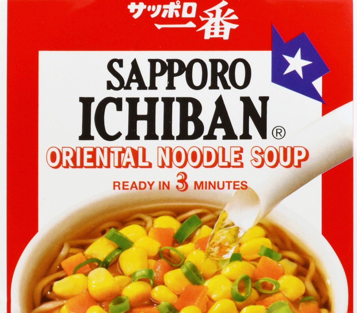 slide 3 of 4, Sapporo Ichiban Noodle Soup 2.25 oz, 2.25 oz