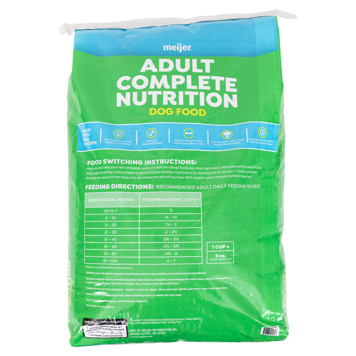 slide 3 of 5, Meijer Complete Nutrition Dry Dog Food, Poultry, 50 lb