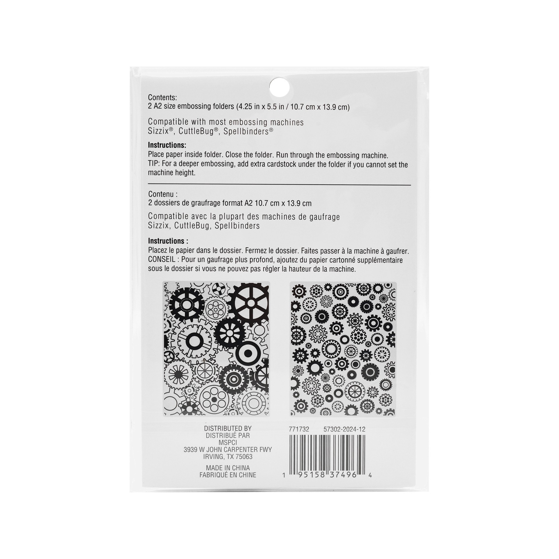 slide 5 of 5, Gears Embossing Folders Set By Recollections, 4.25 in x 5.5 in