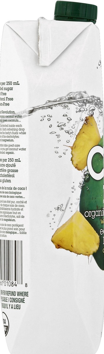 slide 2 of 5, Coco Libre Coconut Water - 33.8 oz, 12 ct; 33.8 fl oz