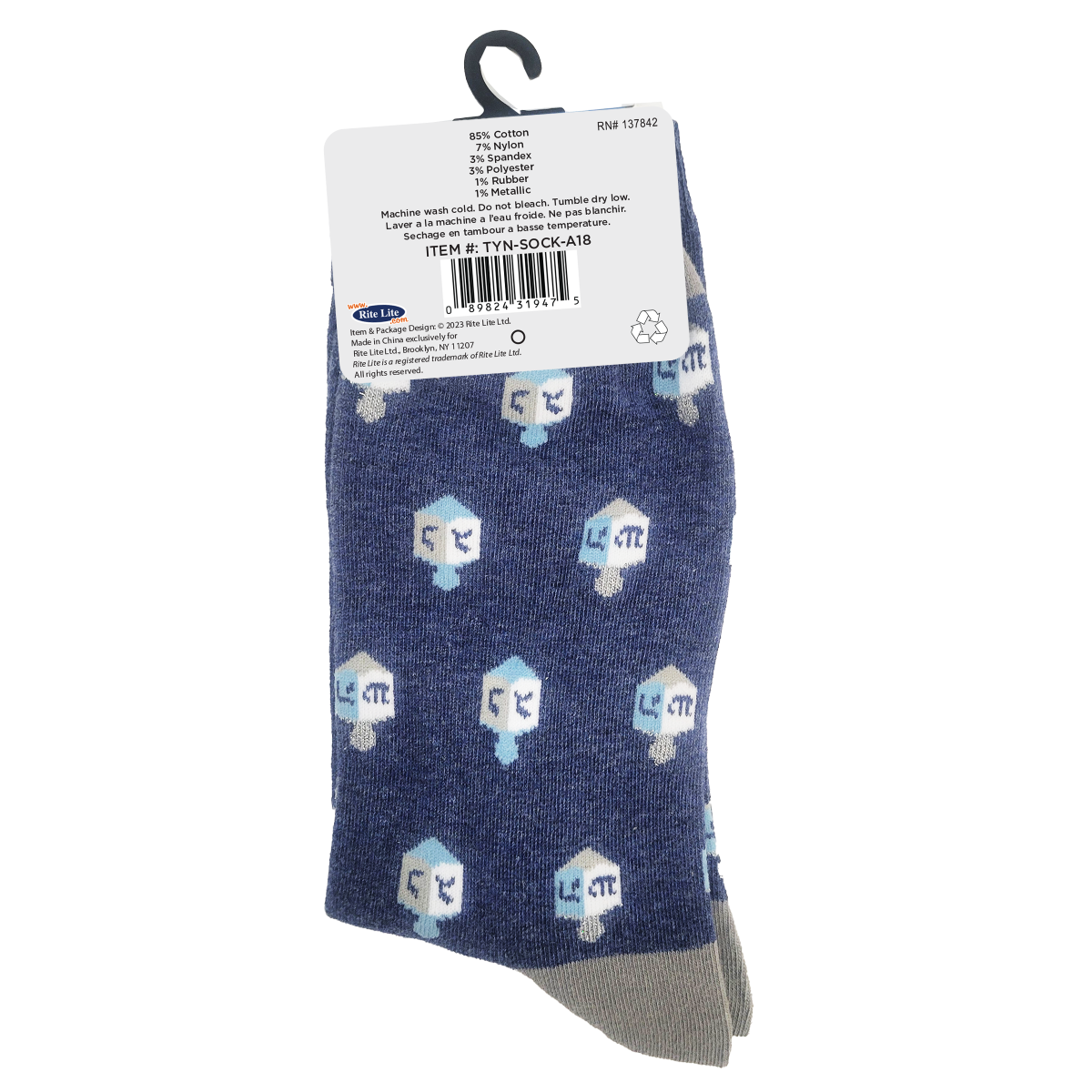 slide 3 of 5, Chanukah Socks Dreidels Adult Crew, 1 ct