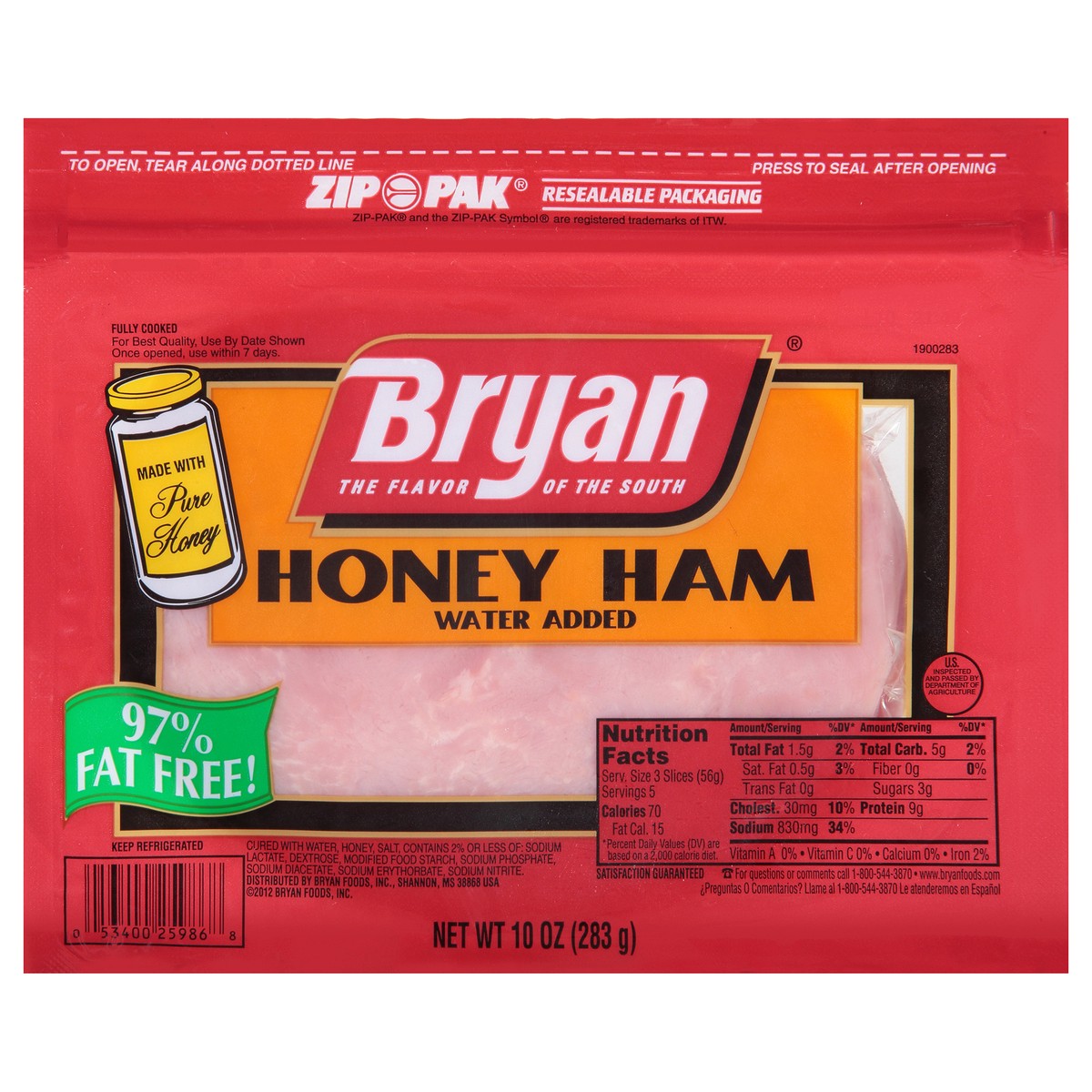 slide 1 of 5, Bryan Honey Ham Deli Lunch Meat, Water Added, 10 oz, 283.50 g