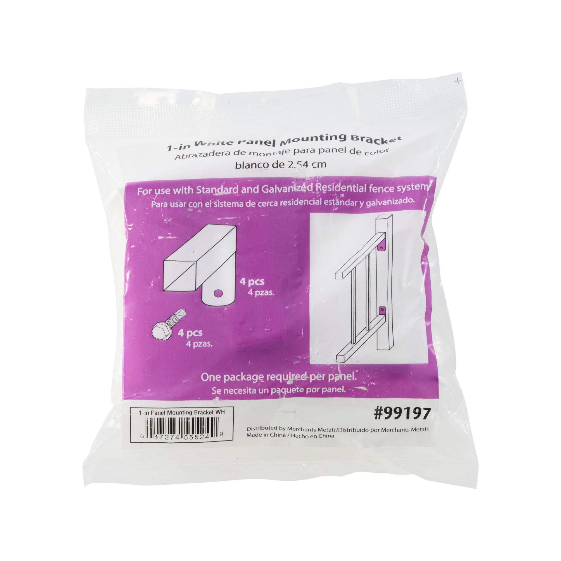 slide 5 of 6, Merchants Metals 1-in White Galvanized steel For Multiple Fence Types 4 -Pack, 1 ct