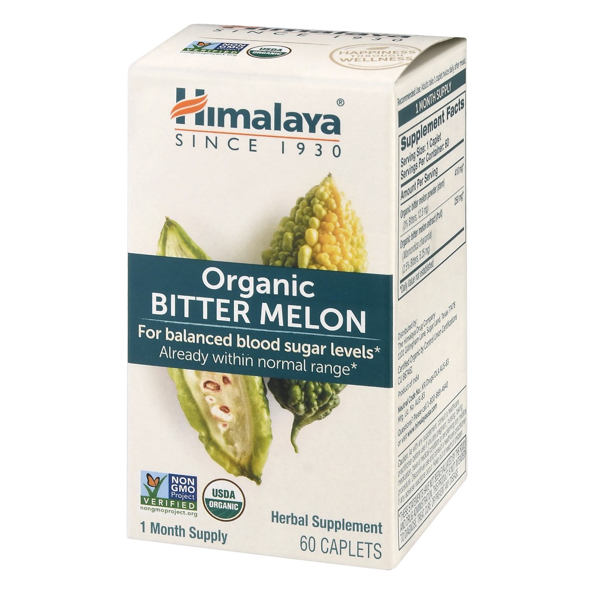 slide 5 of 9, Himalaya Organic Herbal Supplement 60 ea, 60 ct