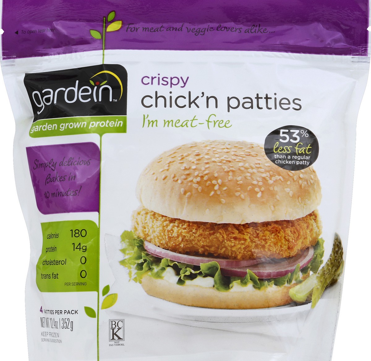 slide 1 of 3, Gardein Chick'n Patties 4 ea, 4 ct