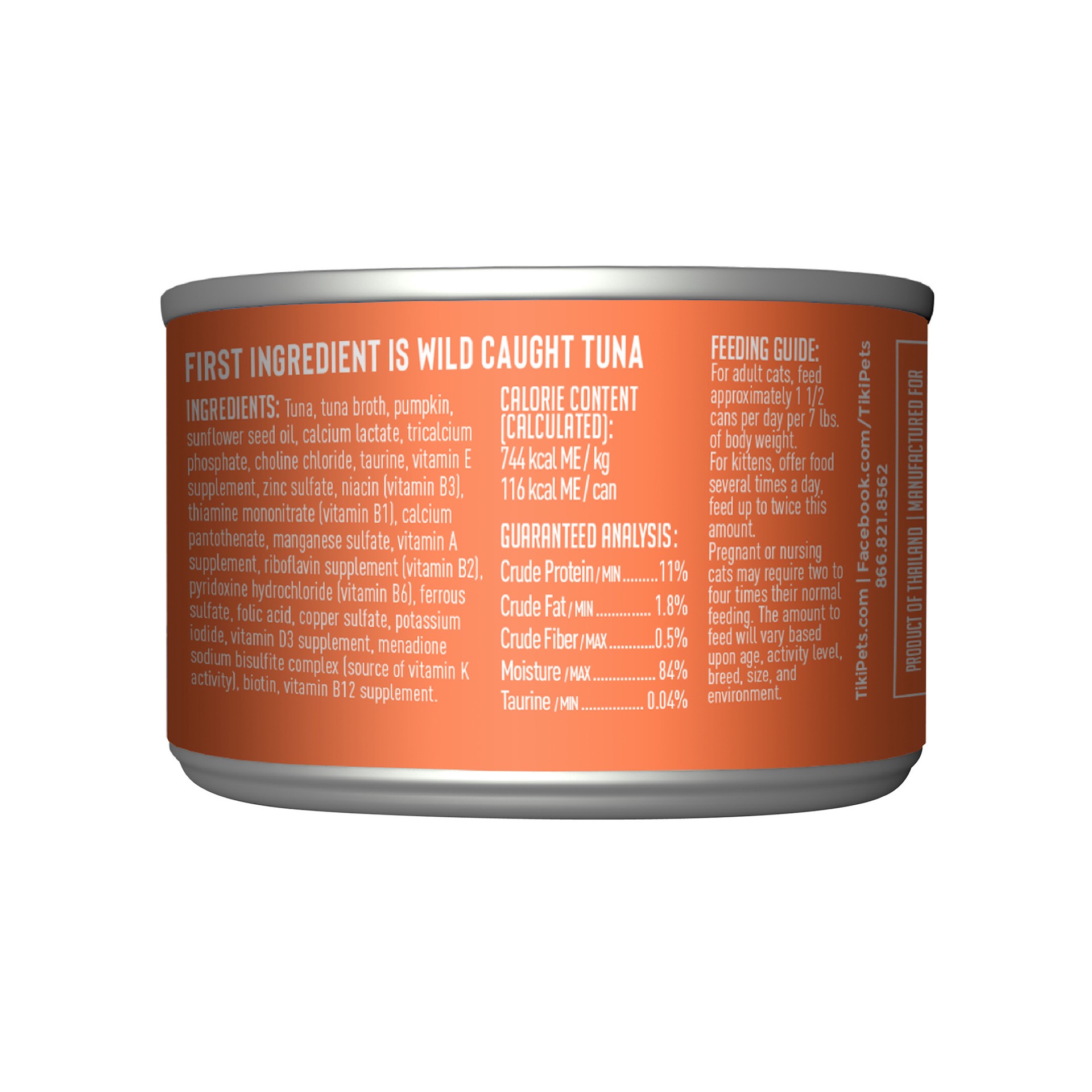 slide 3 of 8, Tiki Cat Aloha Friends Wet Cat Food, Tuna & Pumpkin, 5.5 oz. Can, 1 ct