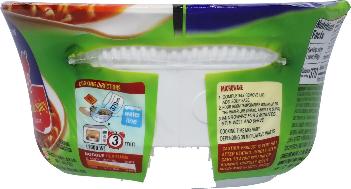 slide 8 of 9, Nongshim Hot & Spicy Flavor Bowl Noodles 3.03 oz, 3.03 oz