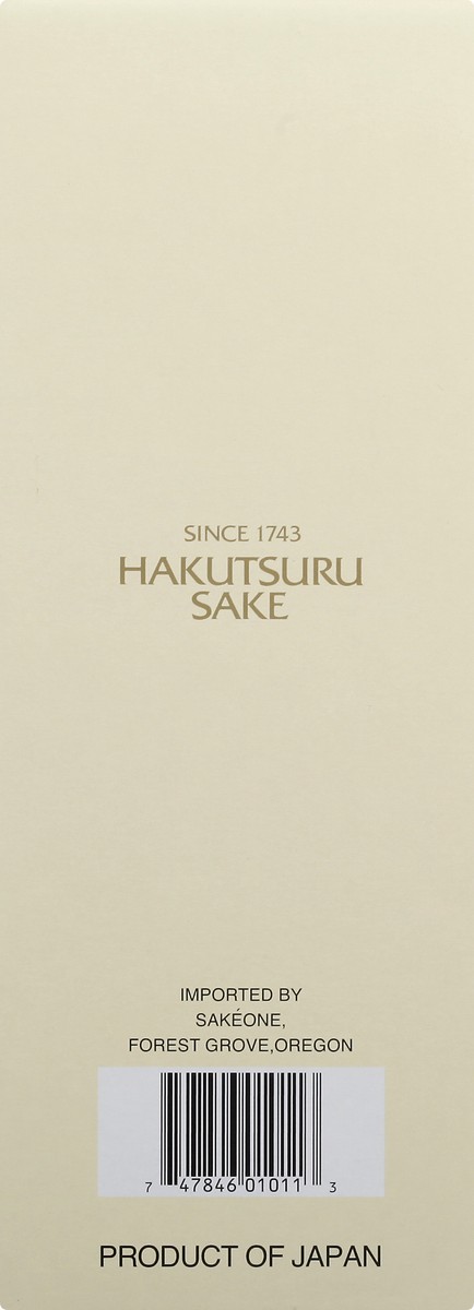 slide 5 of 9, Hakutsuru Sake 720 ml, 