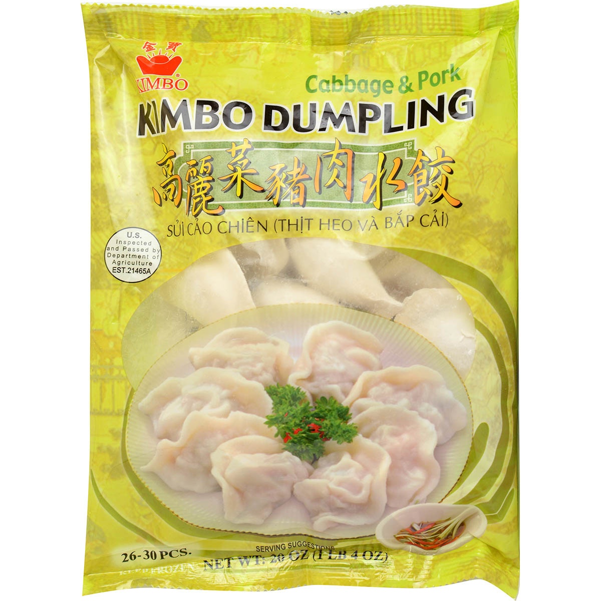 slide 1 of 1, Kimbo Dumpling Chichai Pork, 20 oz