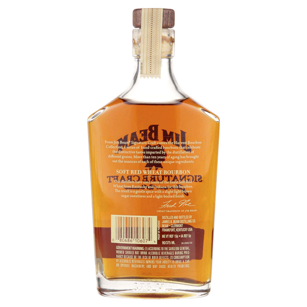 slide 2 of 5, Jim Beam Signature Craft Soft Red Wheat Bourbon Whiskey, 375 ml