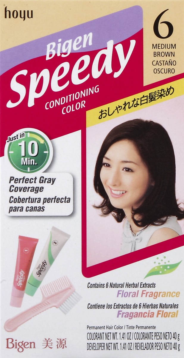 slide 1 of 4, Bigen Hair Color 1 ea, 1 ct