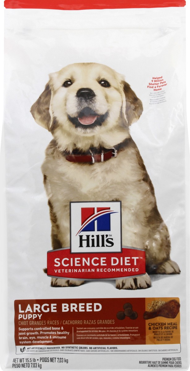 slide 12 of 12, Science Diet Dog Food 15.5 ea, 15.50 ct