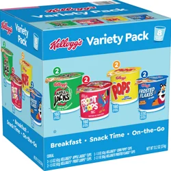 Kellogg's Frosted Flakes, Froot Loops, Apple Jacks, Corn Pops Breakfast Cereal Variety Pack, 8 Count