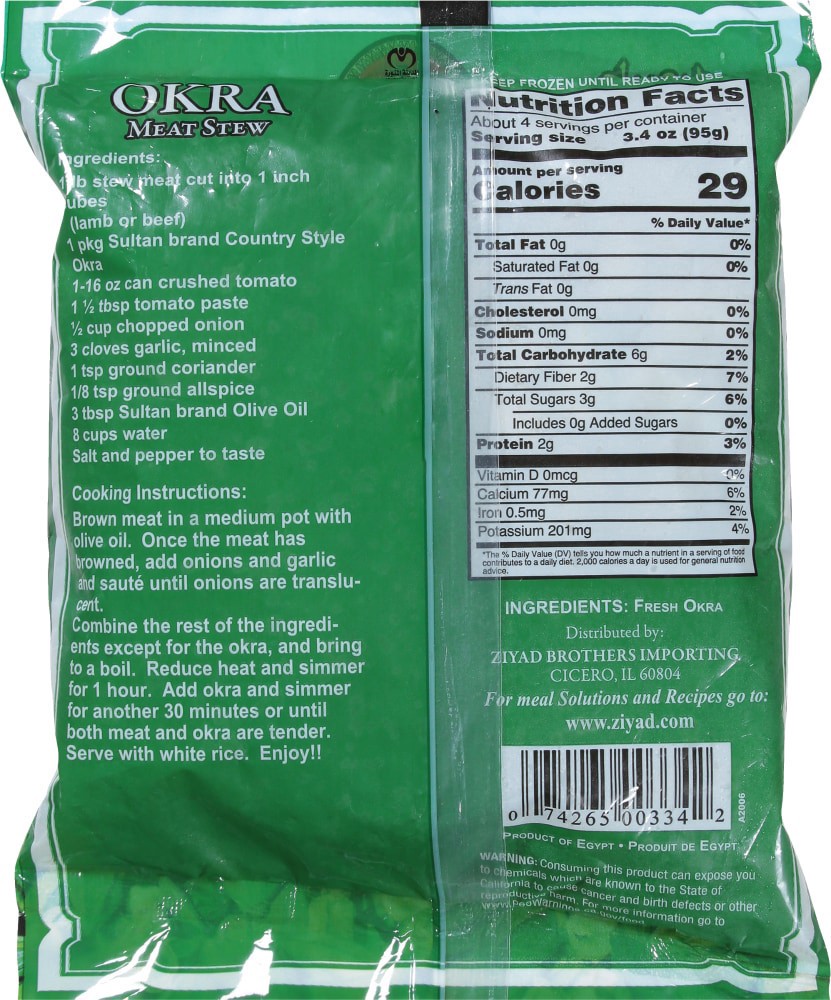 slide 2 of 2, Sultan Premium Country Style Okra 14 oz, 14 oz
