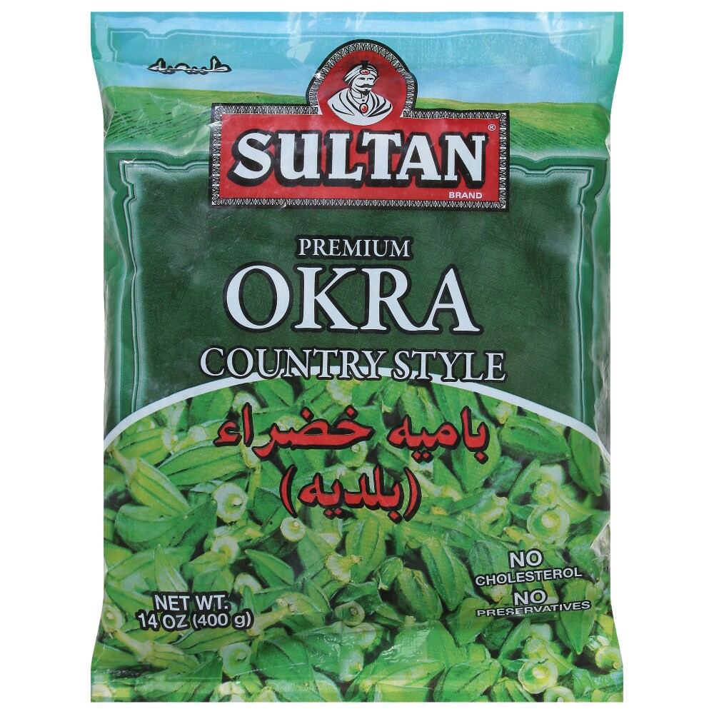 slide 1 of 2, Sultan Premium Country Style Okra 14 oz, 14 oz