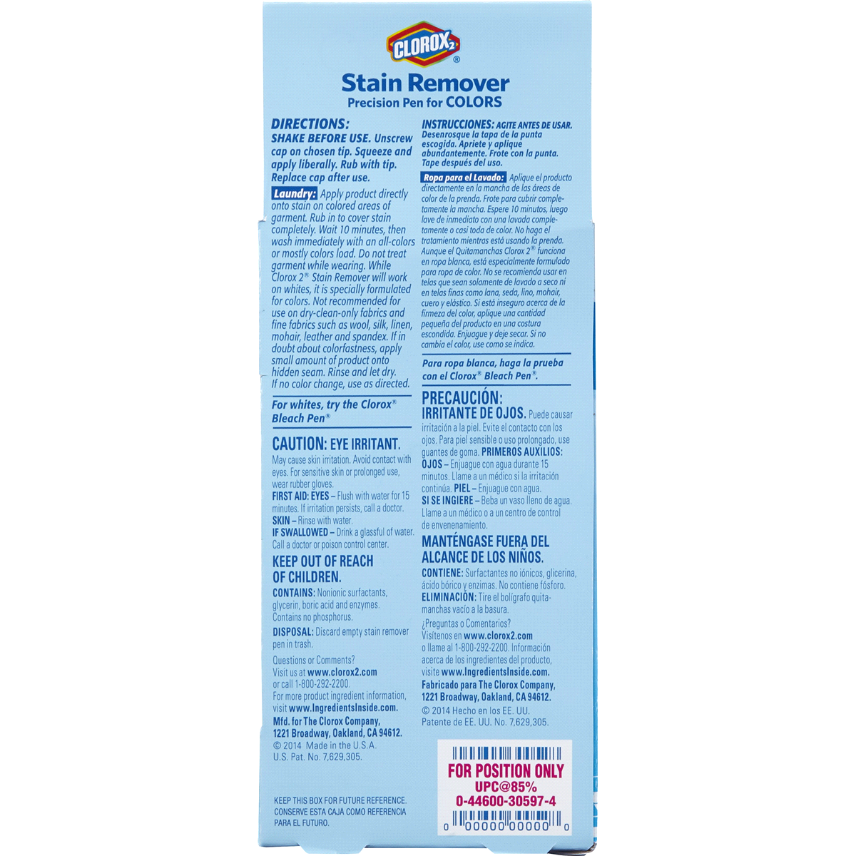 slide 2 of 2, Clorox 2 Stain Fighter Precision Pen For Colors, 2 oz