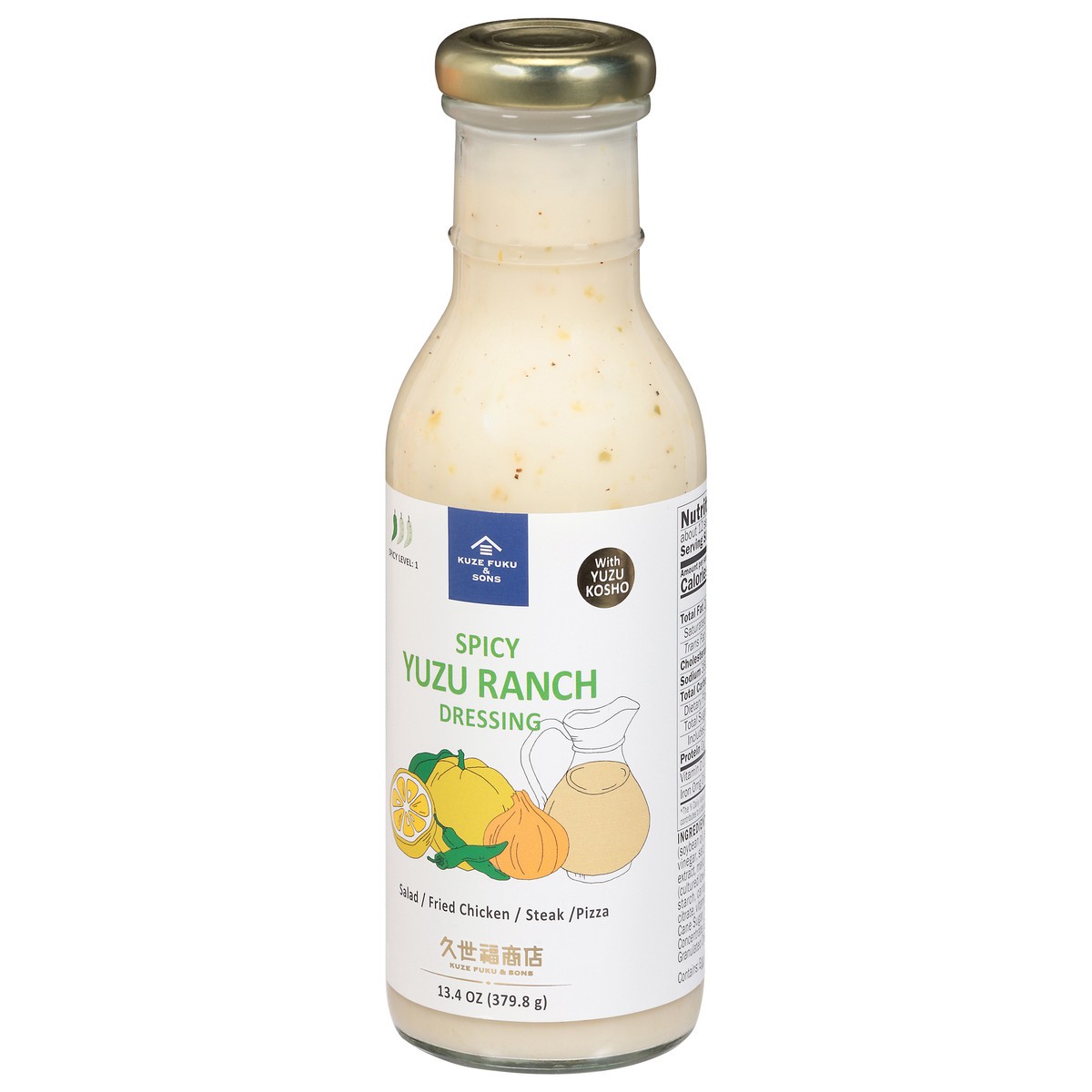 slide 8 of 15, Kuze Fuku & Sons Spicy Spicy Yuzu Ranch Dressing 13.4 oz, 13.4 oz