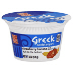 slide 1 of 1, Harris Teeter Greek Yogurt - Strawberry Banana, 5.3 oz