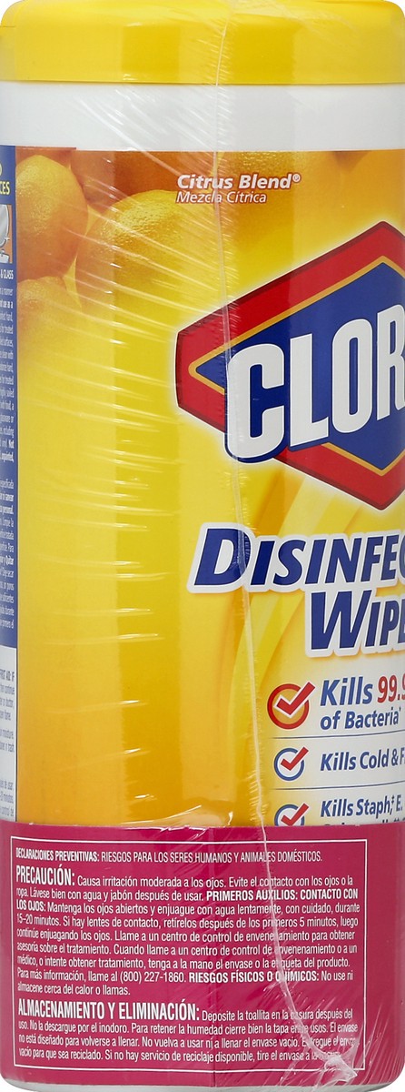 slide 4 of 9, Clorox Disinfecting Wipes 4 ea, 4 ct