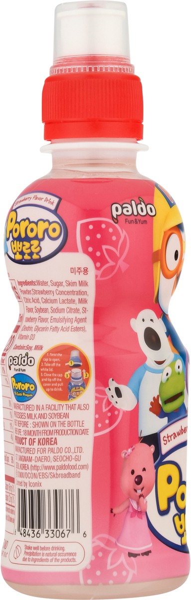 slide 7 of 9, Paldo Strawberry Flavor Drink 7.95 fl oz, 7.95 fl oz