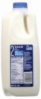 QFC 2% Reduced Fat Milk