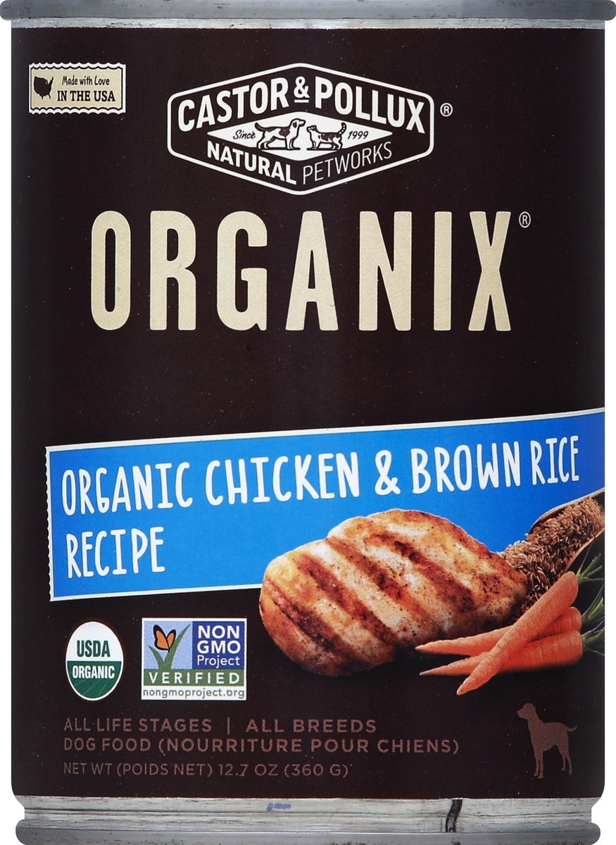 slide 1 of 1, Organix Dog Food 12.7 oz, 12.7 oz