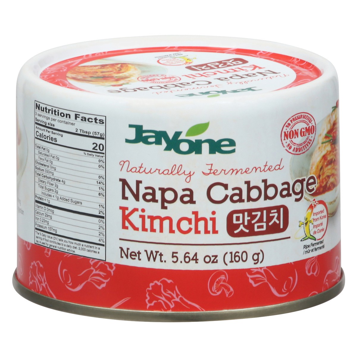 slide 7 of 9, Jayone Napa Cabbage Kimchi 5.64 oz, 5.64 oz
