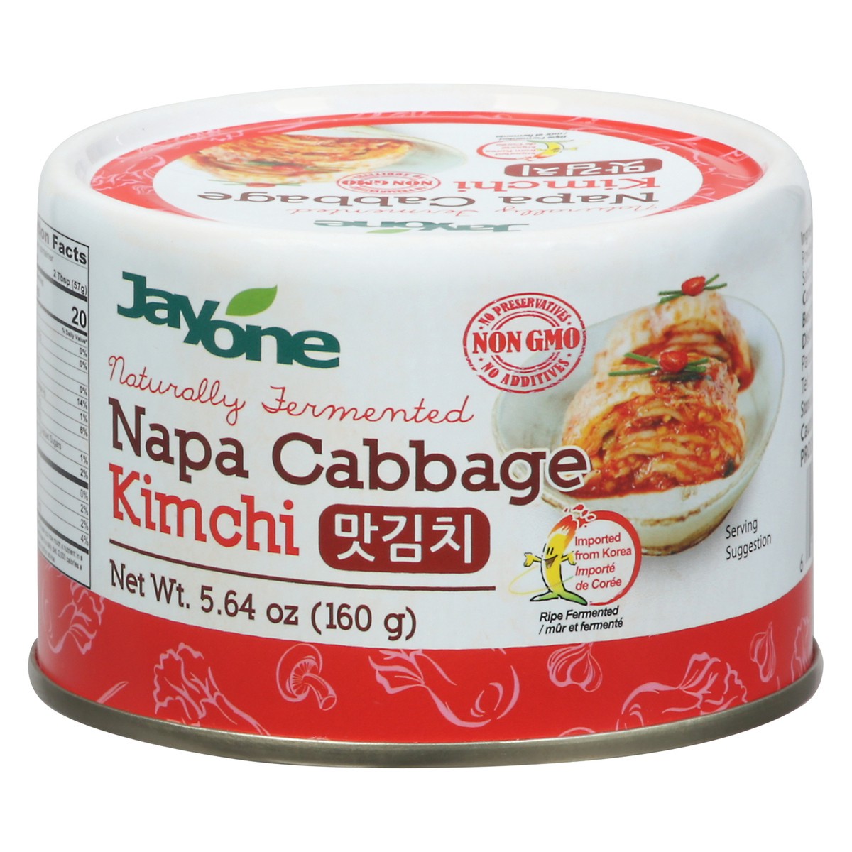 slide 5 of 9, Jayone Napa Cabbage Kimchi 5.64 oz, 5.64 oz