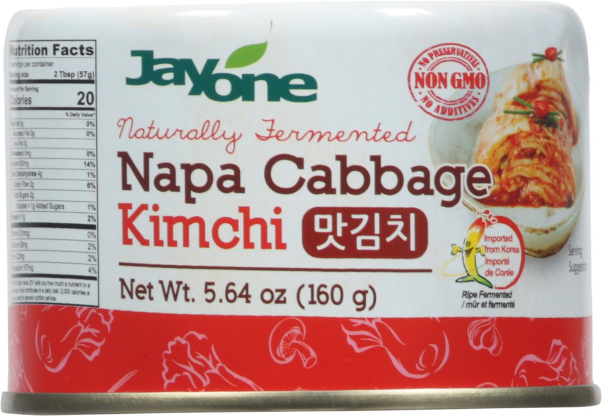 slide 2 of 9, Jayone Napa Cabbage Kimchi 5.64 oz, 5.64 oz