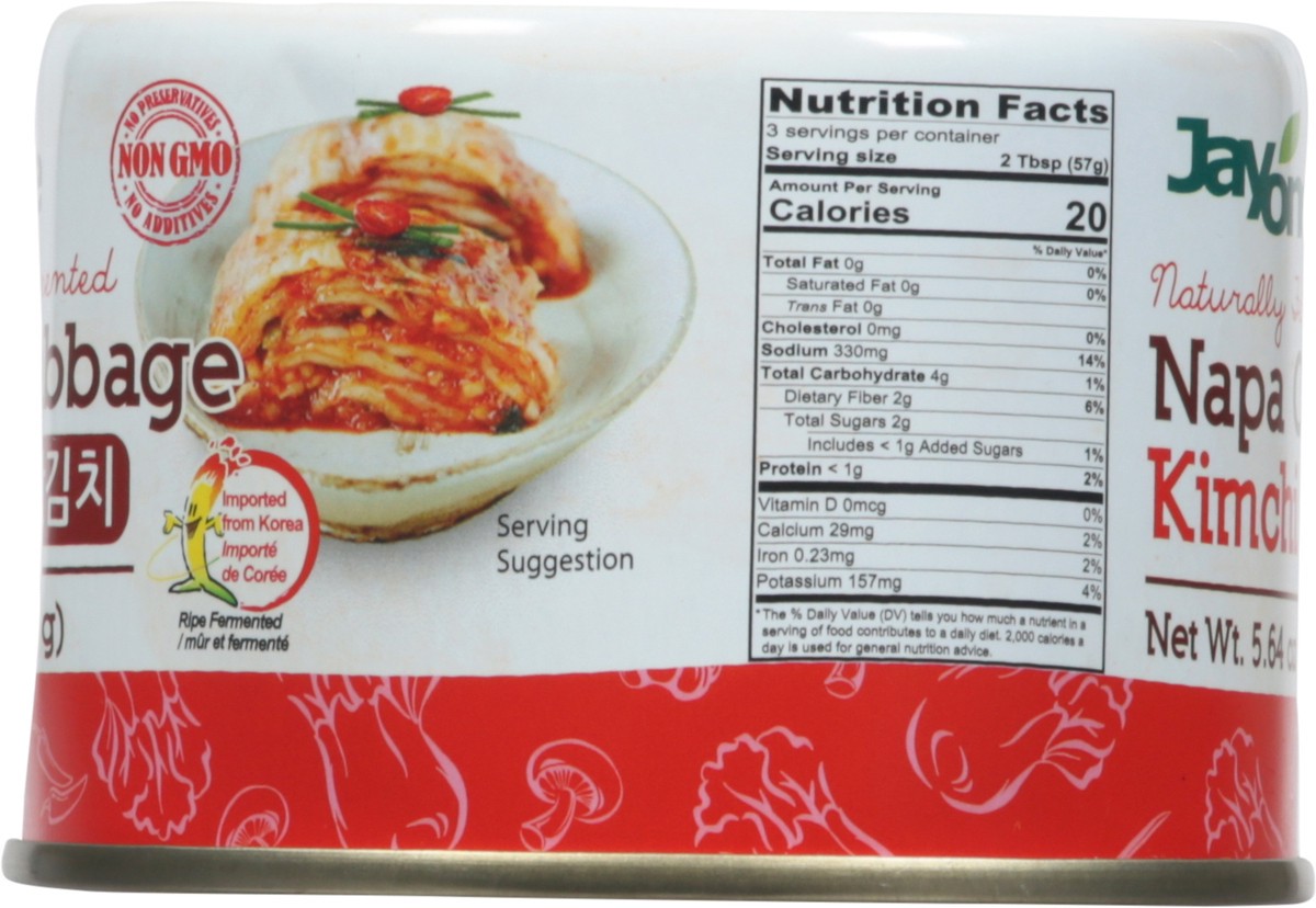 slide 6 of 9, Jayone Napa Cabbage Kimchi 5.64 oz, 5.64 oz